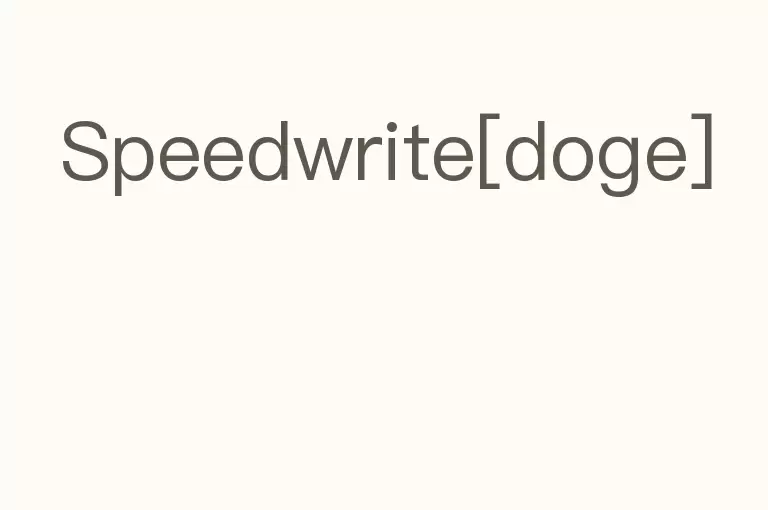Speedwrite[doge]